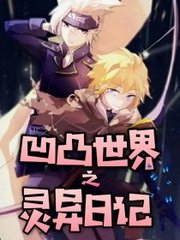 每日大赛入口在线